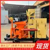 Máquina de Projeção para Mineração Ps5I-J, Máquina de Projeção de Longa Distância, Máquina de Projeção de Concreto Tipo Rotor de Serviço Médio-Pesado em Estoque para Venda