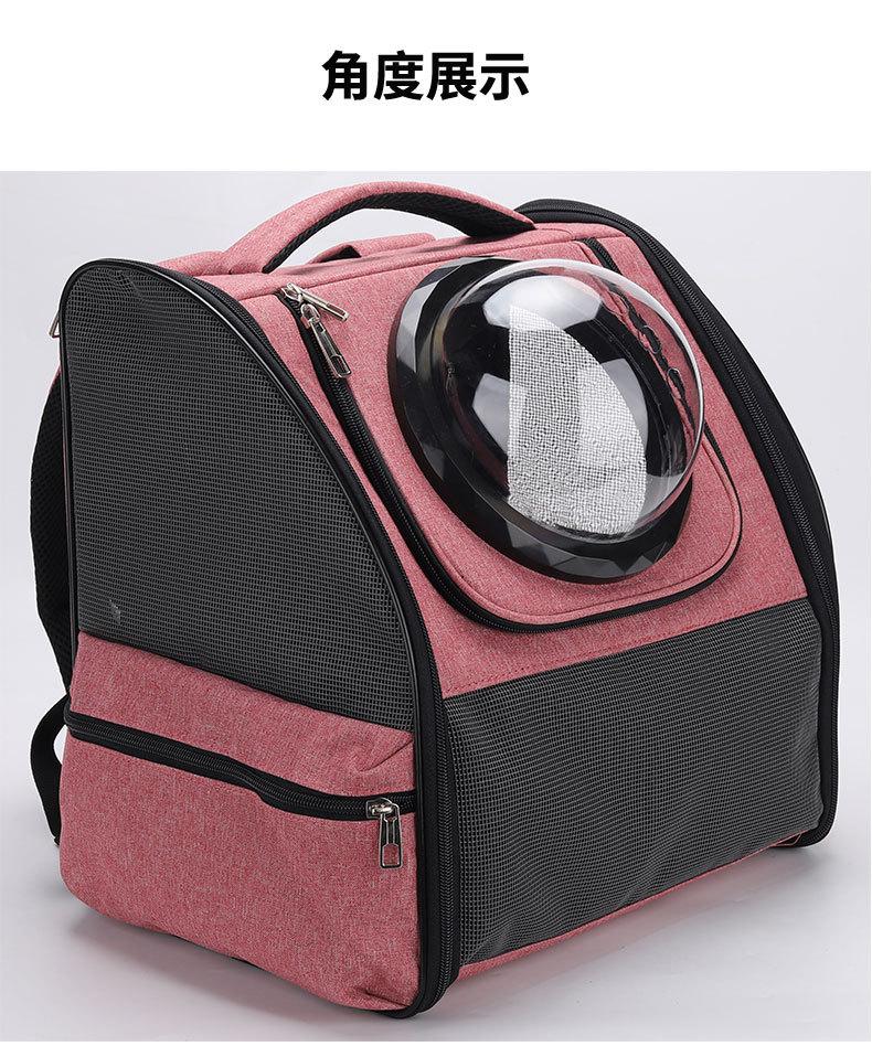 014款太空罩款_01 (7).jpg