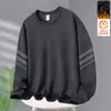 Sudadera con cuello redondo forrada de forro polar para hombre, marca de tendencia otoño e invierno, prenda interior versátil holgada de manga larga, conjunto unisex para pareja, top para estudiante