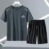 Conjunto Esportivo e de Lazer Masculino de Verão 2026 para Fitness, Corrida e Treinamento, Terno Respirável de Seda Gelada com Sensação de Frescor Elástico de Manga Curta