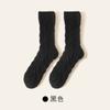 Calcetines de forro polar coral para mujer de media pantorrilla cálidos para otoño e invierno, calcetines de confinamiento para el suelo, gruesos con forro polar, calcetines para dormir de media pantorrilla que no sueltan pelusa