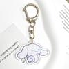 Llavero con forma de perro Yugui de dibujos animados japoneses, bonito y de gran valor, colgante para bolso escolar, regalo creativo para novia.