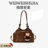 2026 Nuevo Bolso de Mano de Gran Capacidad Otoño/Invierno Bolso de Hombro de Moda para Mujer Versátil Bolso Tote para Viajes Cotidianos Tendencia