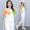 Traje de Moda Deportiva de Verano Holgado Talla Grande para Mujer Camiseta de Manga Corta con Costuras de Color Contrastante Conjunto de Pantalones de Dos Piezas