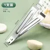 Descascador de alho de aço inoxidável, pinça para descascar alho de cozinha, ferramenta de cozinha multifuncional durável para descascar e remover alho