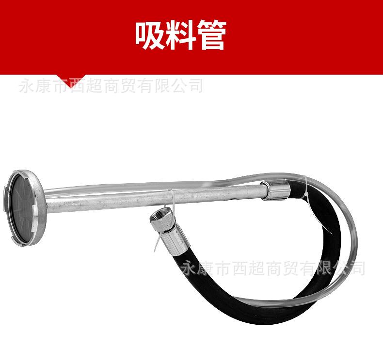 配件大全2_07.jpg