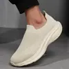 Zapatos Casuales de Malla Tejida para Hombre de Verano, Talla Grande 48, Slip-On de Malla Transpirable con Absorción de Impactos para Caminar