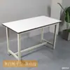 Mesa de banco de trabajo de pizarra taller de fábrica mesa de embalaje de logística de comercio electrónico mesa de inspección de almacén express mesa de corte de ropa
