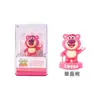 Selo infantil Disney formato de desenho animado brinquedo de carimbo boneca 3D tridimensional presente de recompensa para jardim de infância
