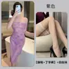 Fan Lei Ropa Interior Sexy de Encaje Vestido Largo Sexy Uniforme Vestido Morado Traje de Pijama Puro Deseo qqny938