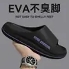 Pantuflas para Hombre 2026 Nuevo Estilo Interior Hogar Ducha Antideslizantes a Prueba de Olores Exteriores Suela Gruesa EVA Sandalias Deportivas Hombre
