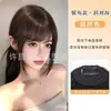 Peruca com Franja Feminina Cabelo Humano Real Completo Milênio Antigo Início Ar Arredada Franja Natural Frontal Fina Peruca de Cima Franja de Peruca