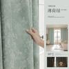 Cortinas Downton Abbey Quarto Alto Padrão Novo Estilo Retro Francês Meio do Século Jacquard de Veludo Tecido de Cortina para Sala de Estar