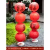 Decoraciones Estilo Chino para el Festival de Medio Otoño, Linternas Plegables de Papel Estilo Antiguo con el Carácter "Fu", Adivinanzas de Linternas, Decoraciones Festivas para la Escena del Festival de Primavera y el Festival de las Linternas