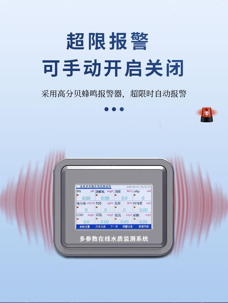 详情_07.jpg