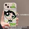 Para Capa de Celular Apple 15 iPhone14pro Meninas Super Poderosas 13 Flip Espelho xs Silicone Resistente a Quedas 7/8