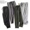 Pantalones Casuales Finos de Verano para Exteriores para Hombre, Pantalones con Cintura Microelástica que Absorben la Humedad 6497