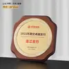 Medalla Autorizada de Madera 2025 Regalo Empresarial Proceso de Impresión Plana Placa de Lámina Dorada Certificado de Nombramiento