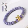 Estilo Mismo que Xiaohongshu Pulsera de Jade Blanco de Hainan y Bodhi Morado de Círculo Único para Mujer Diseño de Lujo Ligero Pulsera de Cuentas Budistas