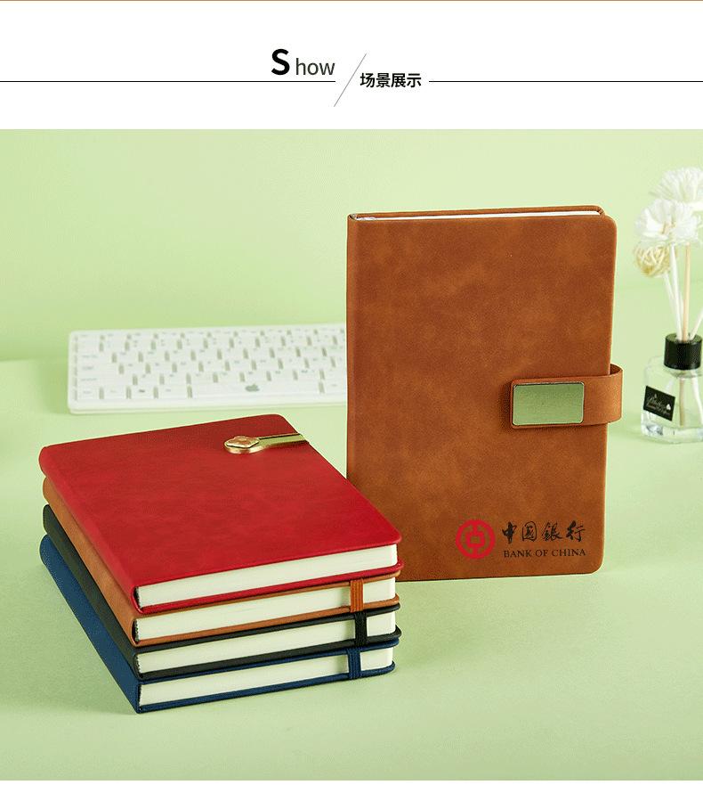 详情页_08.png