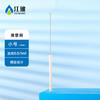 Marca Jiangbo Gotero de Vidrio Gotero Graduado Grado A Volumen de Salida 0.5Ml1Ml2Ml3Ml5Ml10Ml Cabeza de Plástico Tubo