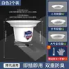 Dispositivo Anti-Odor para Vaso Sanitário de Agachamento, Tampa Universal de Vedação para Vaso Sanitário de Agachamento em Aço Inoxidável, Dispositivo Anti-Odor e Bloqueador de Odor para Vaso Sanitário