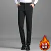 Calças casuais de vestir masculinas profissionais, forradas com fleece, corte solto, perna reta, formal para negócios, calças de vestir de alta qualidade, calças compridas espessadas