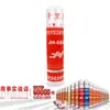 Pegamento de vidrio Qianrima JH-668 ácido grande especial para ingeniería 250ml sellador estructural de silicona transparente
