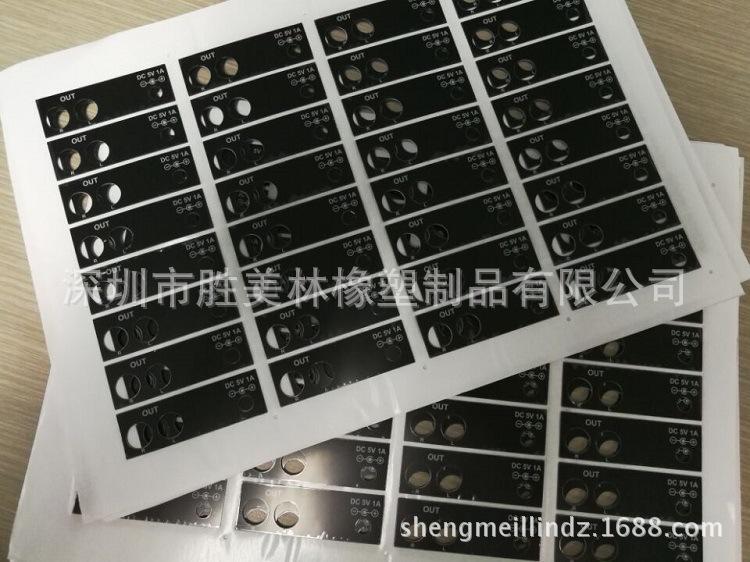 QQ图片20170622090841