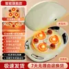 Masajeador Abdominal Bianstone a Gran Escala Transfronterizo para Amasar Abdomen, Cuello y Cintura, Masajeador Abdominal de Amasado con Compresa Caliente Totalmente Automático