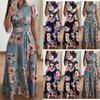 Desejo o Vestido Curto com Estampa Floral de Outono Estilo Europeu e Americano com Barra Larga para Mulheres da Amazon