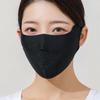 Nueva Máscara de Verano de Alta Elasticidad Sin Costuras Protector Solar Seda de Hielo Protección Ocular Adelgazamiento Facial Personalización de Máscara Protectora Solar Anti-UV