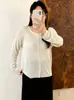 Cárdigan de punto fino, simple, cuello redondo, para mujer talla grande, colección otoño 2026, ropa para mujer talla grande, prenda exterior versátil y estilizada
