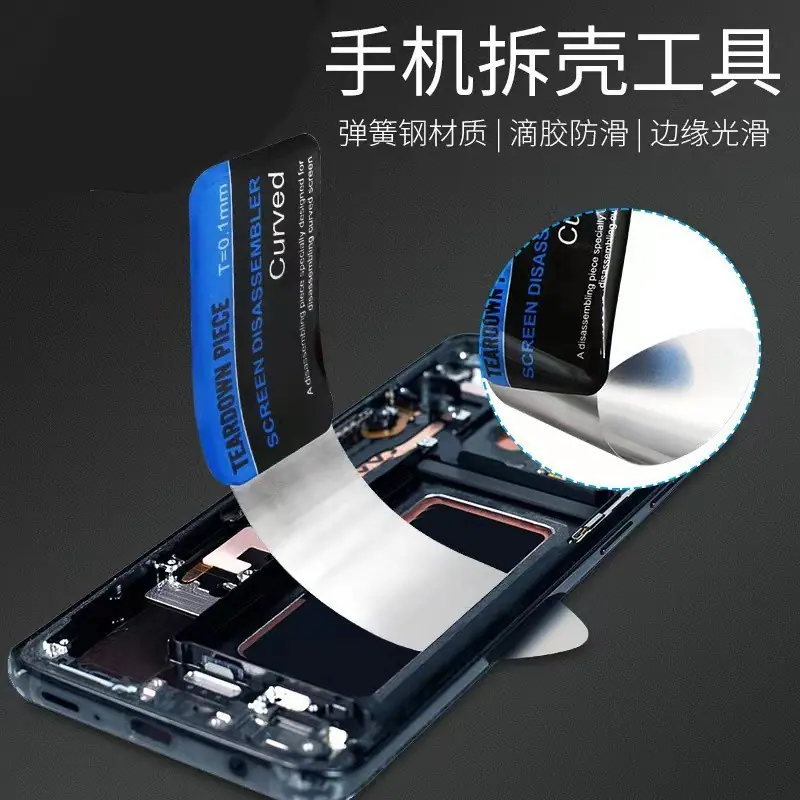 微信图片_202303241033455