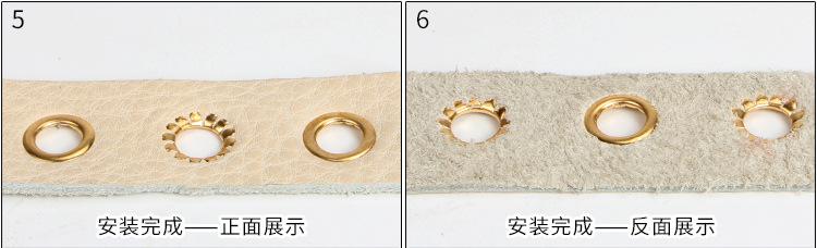 开花冲安装教程_03