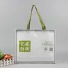 Película impermeable impresión a color bolsa tejida de PP portátil promoción publicitaria cremallera de piel de serpiente tejida bolsa de compras peritoneal portátil