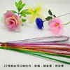 Alambre de hierro blando de colores calibre 22, calibre 24 para manualidades DIY, alambre de hierro fino para hacer flores de malla de alambre y alambre calibre 26 para vestuarios de ópera china tradicional