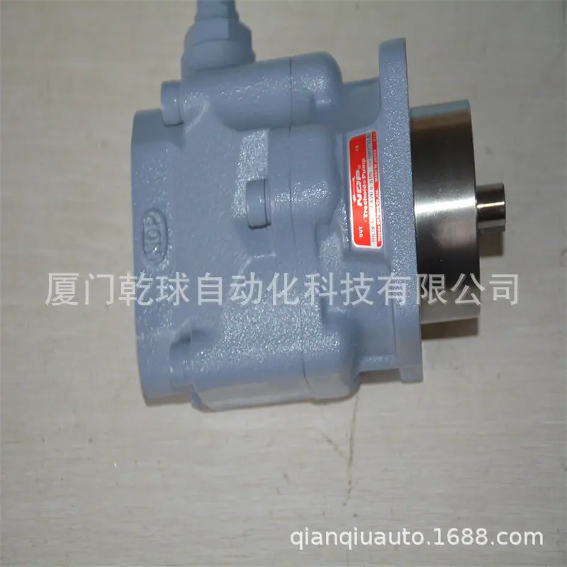 800NOP53
