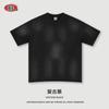 BE Ropa de Hombre Verano 2025 Hombro Descubierto Americano Holgada Rizada Camiseta de Manga Corta Spray Mono Degradado Talla Grande para Hombre