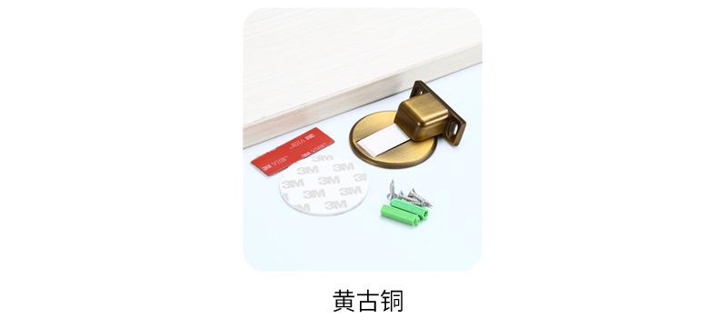 12地吸_09.jpg