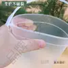 Balde Pequeno de Plástico Transparente para Lavagem de Pincéis de Pintura Artística, Balde Redondo Portátil sem Tampa, Escorredor de Frutas com Tampa, Taibao de Trigo