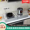 Soporte de acero inoxidable para cocina de inducción, estante de mesa, campana extractora de gas, placa de cubierta para estufa de gas, base para estufa, estante de almacenamiento para el hogar