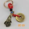 Novo Pingente Chaveiro Moeda Cinco Imperadores Chinoiserie Moeda de Cobre Carro Joia Artesanal Decoração Carro Estilo Étnico Pingente Barraca