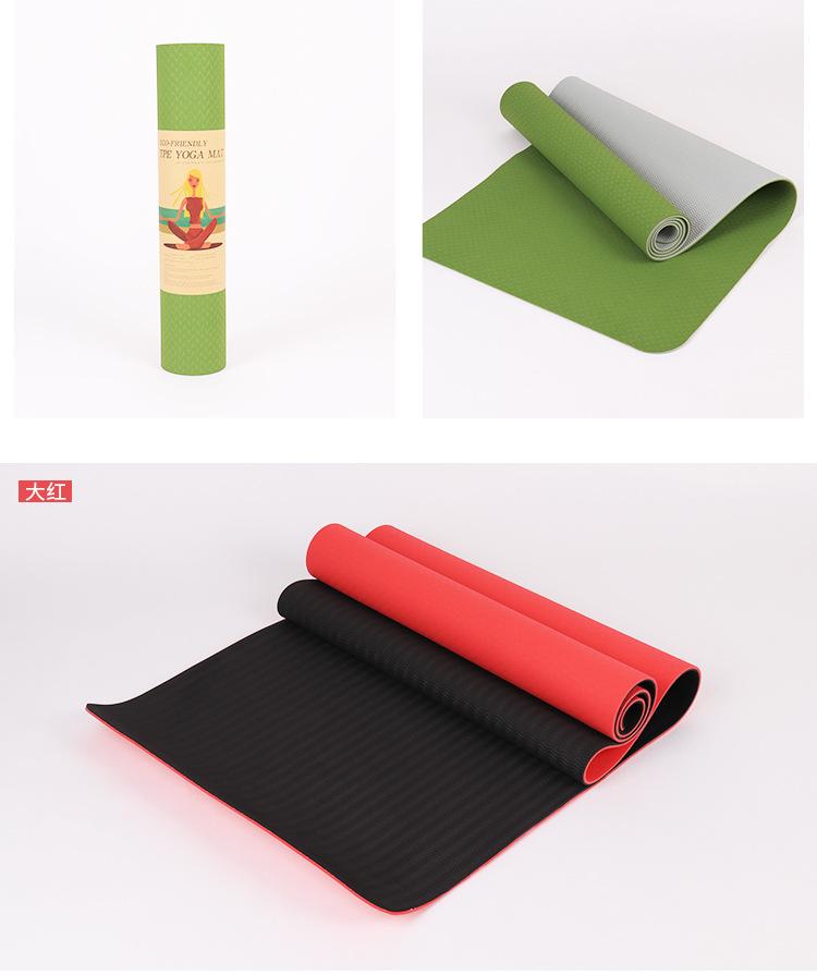 瑜伽垫_15.jpg