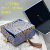 Nueva Caja de Joyería Caja de Embalaje Especialidad de Xizang Bolsa Caja de Regalo para Joyería Caja de Almacenamiento
