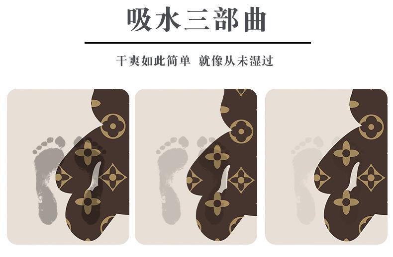 直角-暴力熊详情3