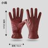 Guantes de Ciclismo de Punto Cálidos Cortavientos Otoño e Invierno 2025 Piel Genuina Exterior Forro Polar Pantalla Táctil Venta al por Mayor Liquidación Precio Especial
