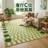 Alfombra para Sala de Estar con Estilo Vintage, Aspecto Retro y Desgastado, Absorbente de Agua, Antideslizante, Suave al Tacto, No Suelta Pelusa, Adecuada para Sala de Estar, Dormitorio y Entrada