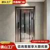 Puerta de entrada de acero inoxidable de tamaño no estándar con puerta de ventilación anti-robo tallada en aluminio pintura horneada de fluorocarbono de acero inoxidable puerta de apertura única