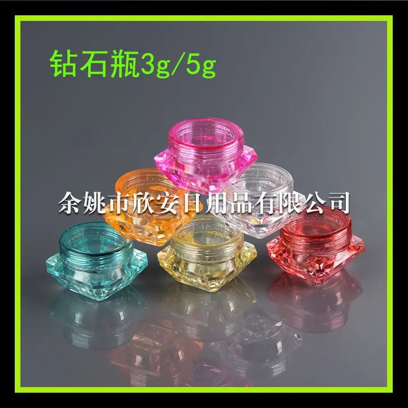 钻石瓶 (1)